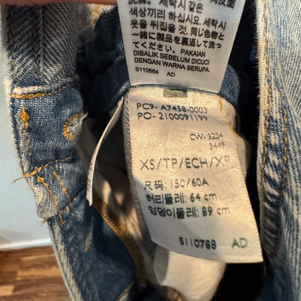 Vintage Levi’s Denim Overalls - Picture 3 of 3